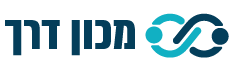 מכון דרך